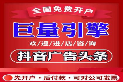 百度竞价包年案例分享与效果分析