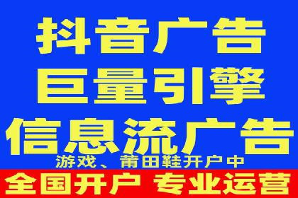 网站sem托管成功案例：品牌曝光度大增